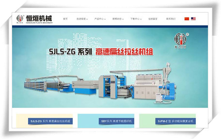 ��@���ϻ�е��ҵ��վ